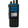 Рация взрывозащищенная Motorola DP4801 ATEX (UHF)