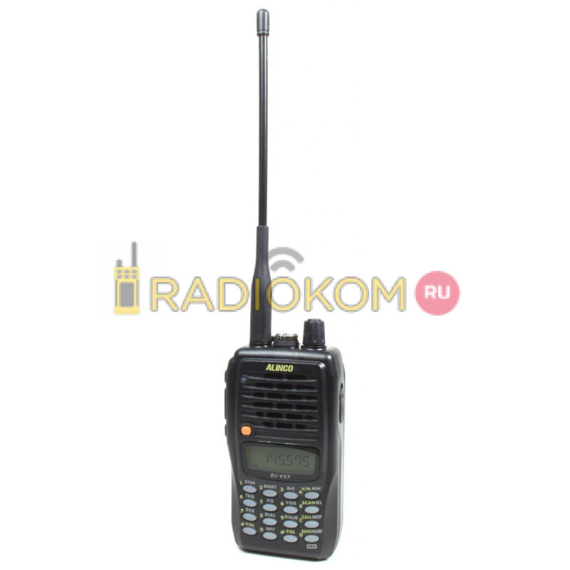 Рация Alinco DJ-V57