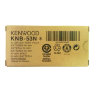 Рация Kenwood NX-340M2 (KNB-53N)