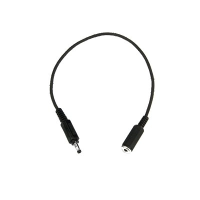 Кабель-адаптер для программирования Icom OPC-2091