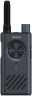 Hytera S1