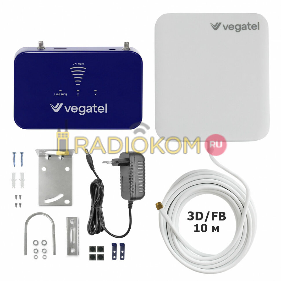 Комплект VEGATEL PL-2100